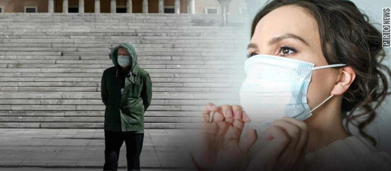 Ποιο είναι το πραγματικό κόστος της υποχρεωτικής χρήσης της μάσκας; - Είναι δυσβάσταχτο για μια μέση οικογένεια (βίντεο)